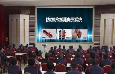 反竊聽服務(wù)公司哪家好？
