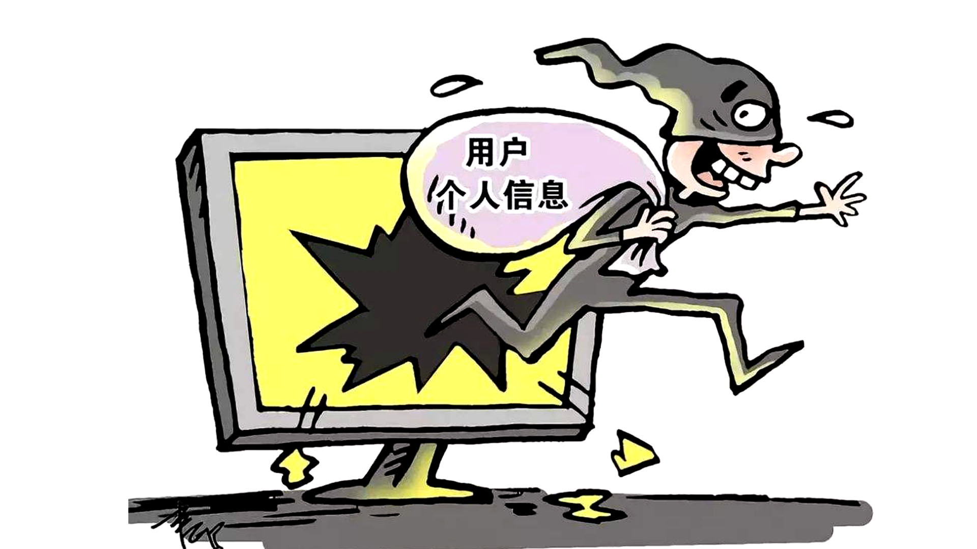 女子怒斥蘋(píng)果公司，手機(jī)內(nèi)5000多張私照竟被其員工泄露！