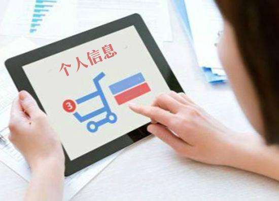 個(gè)人隱私如何保護(hù)？這些竊聽手段要知道！