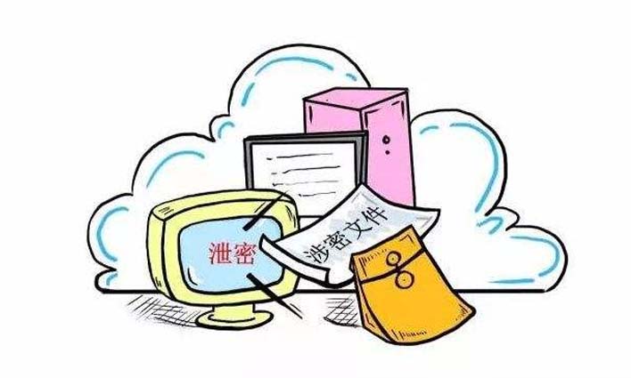 面對(duì)非良性競(jìng)爭(zhēng)，企業(yè)該如何防止商業(yè)機(jī)密泄露？