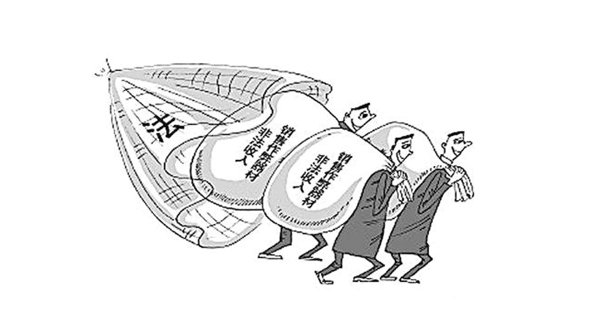 崇川檢方公訴一起非法銷售竊聽、竊照專用器材案
