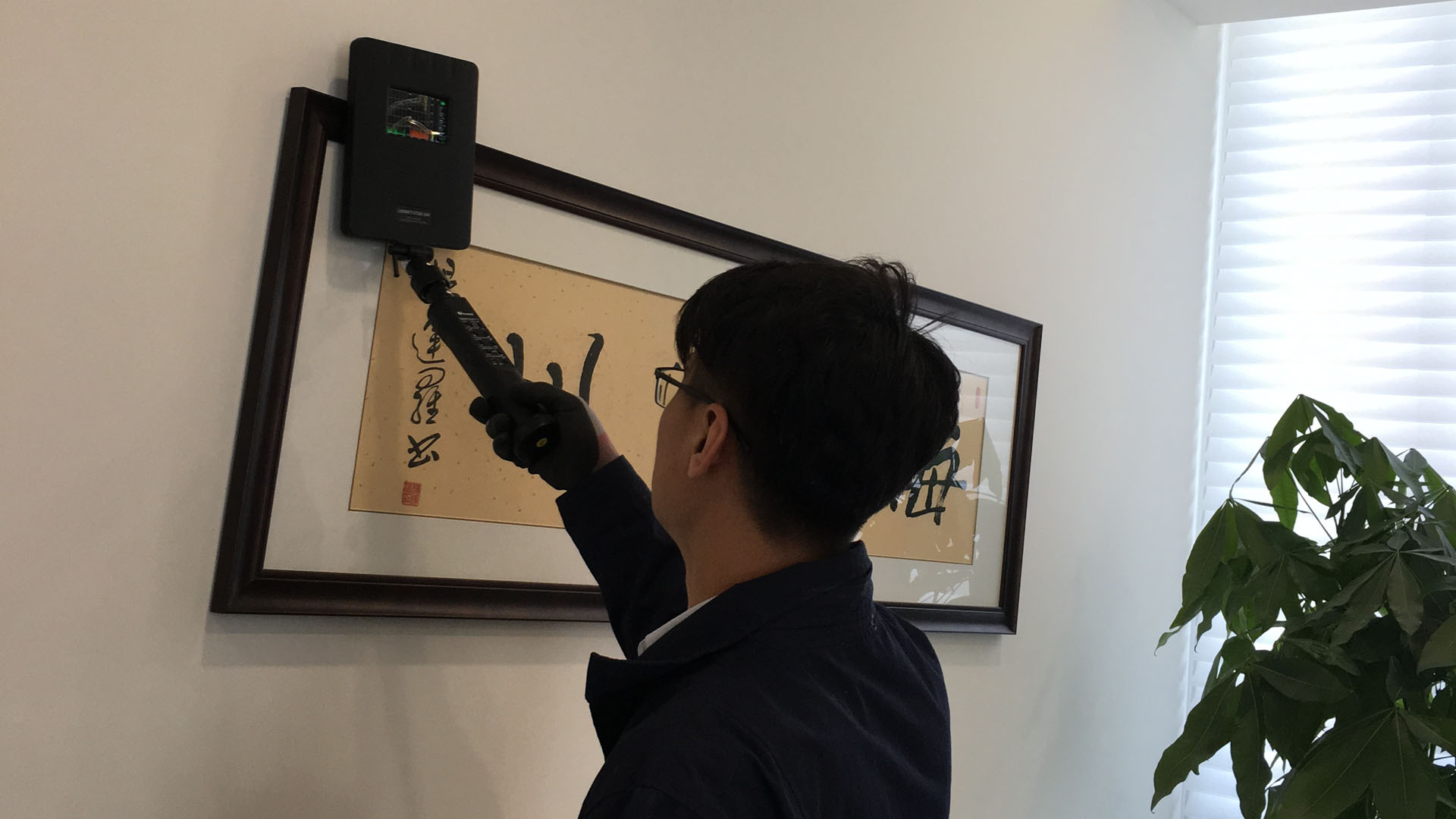 反竊聽設(shè)備真的有用嗎？