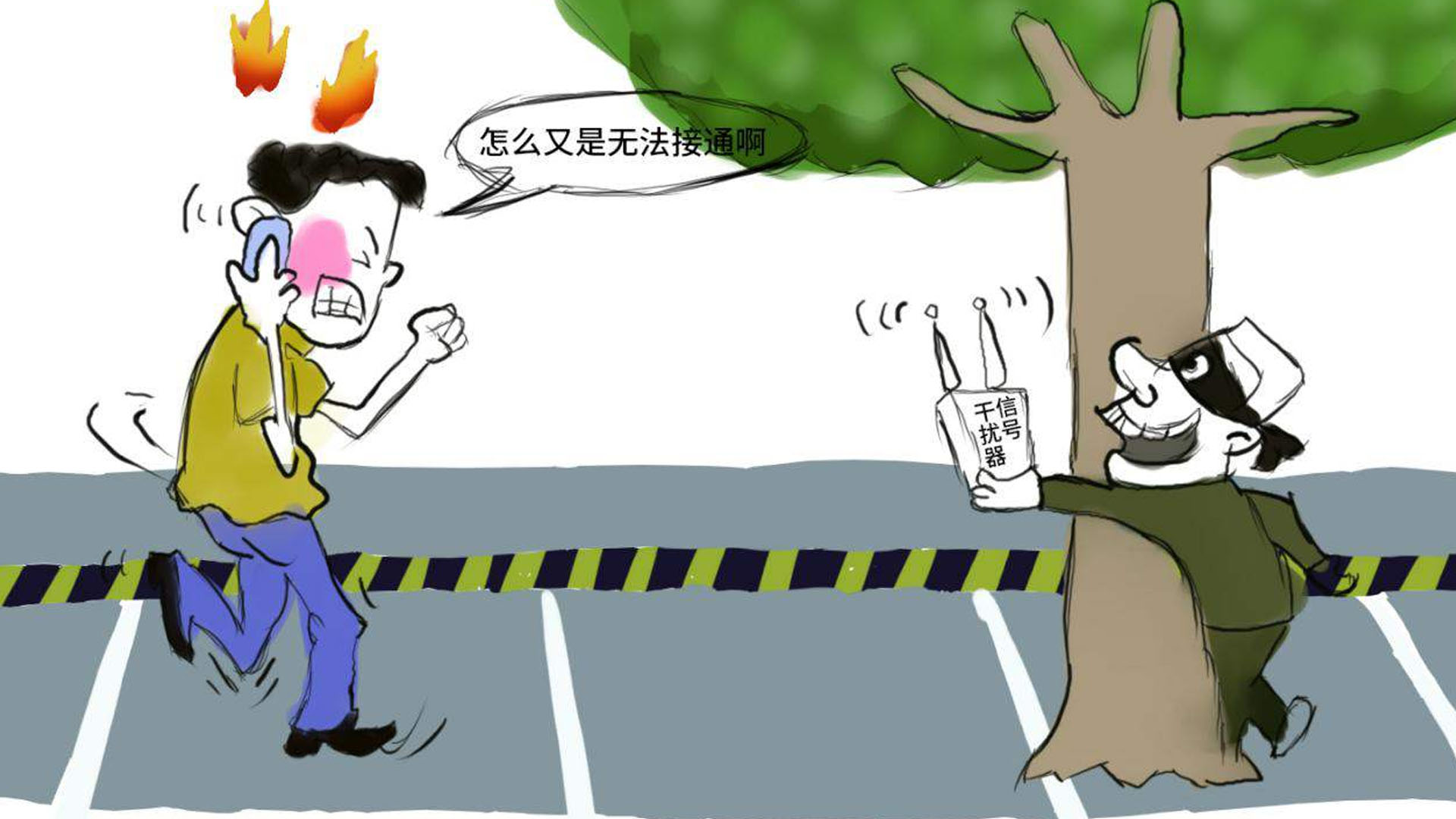 手機信號屏蔽器的選擇該考慮哪些因素？