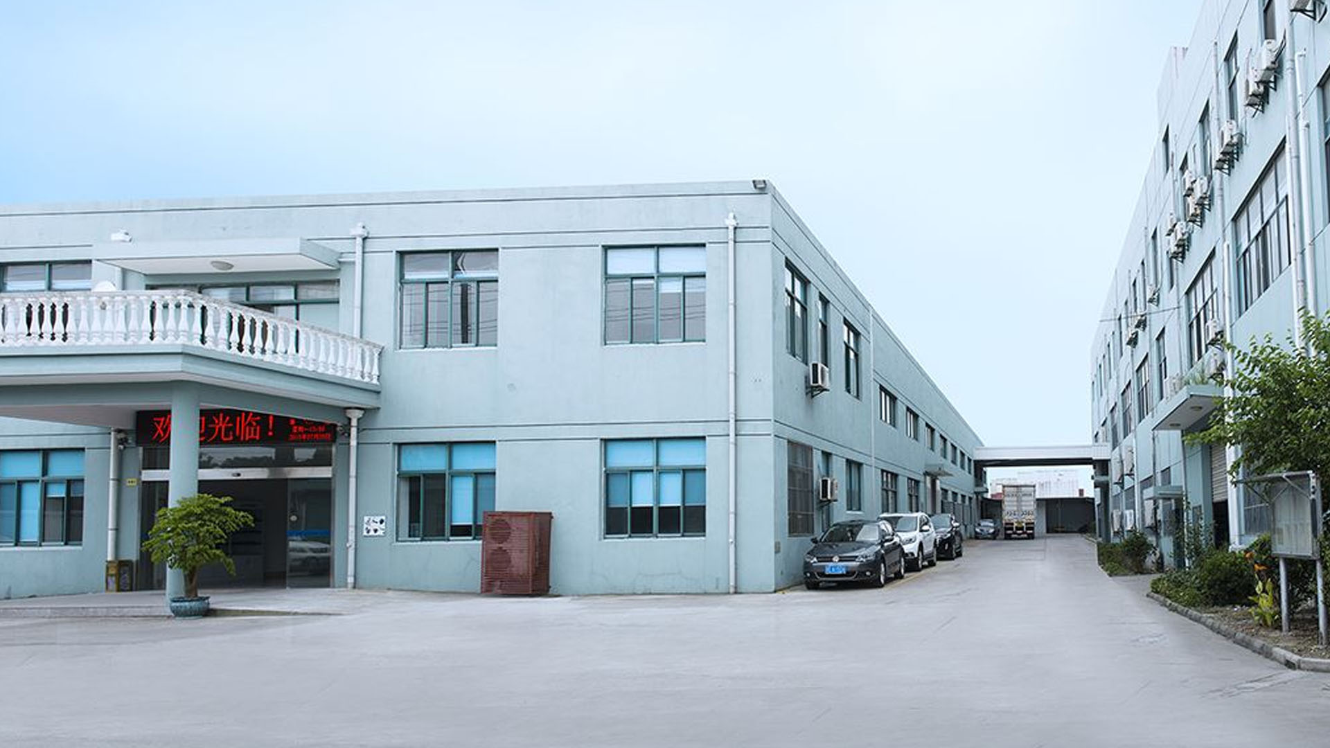 室外安裝手機信號屏蔽器需要注意些什么？